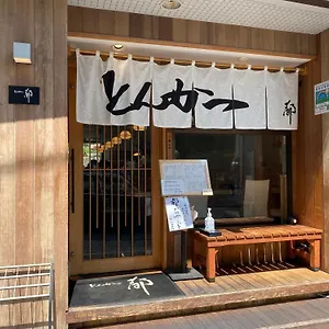  Appartement Azabujuban Value Add