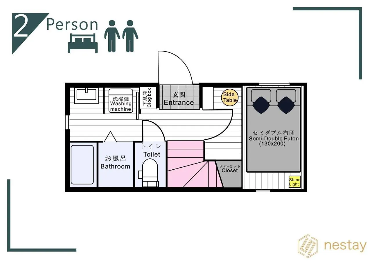 Nestay Inn Tokyo Kagurazaka 01