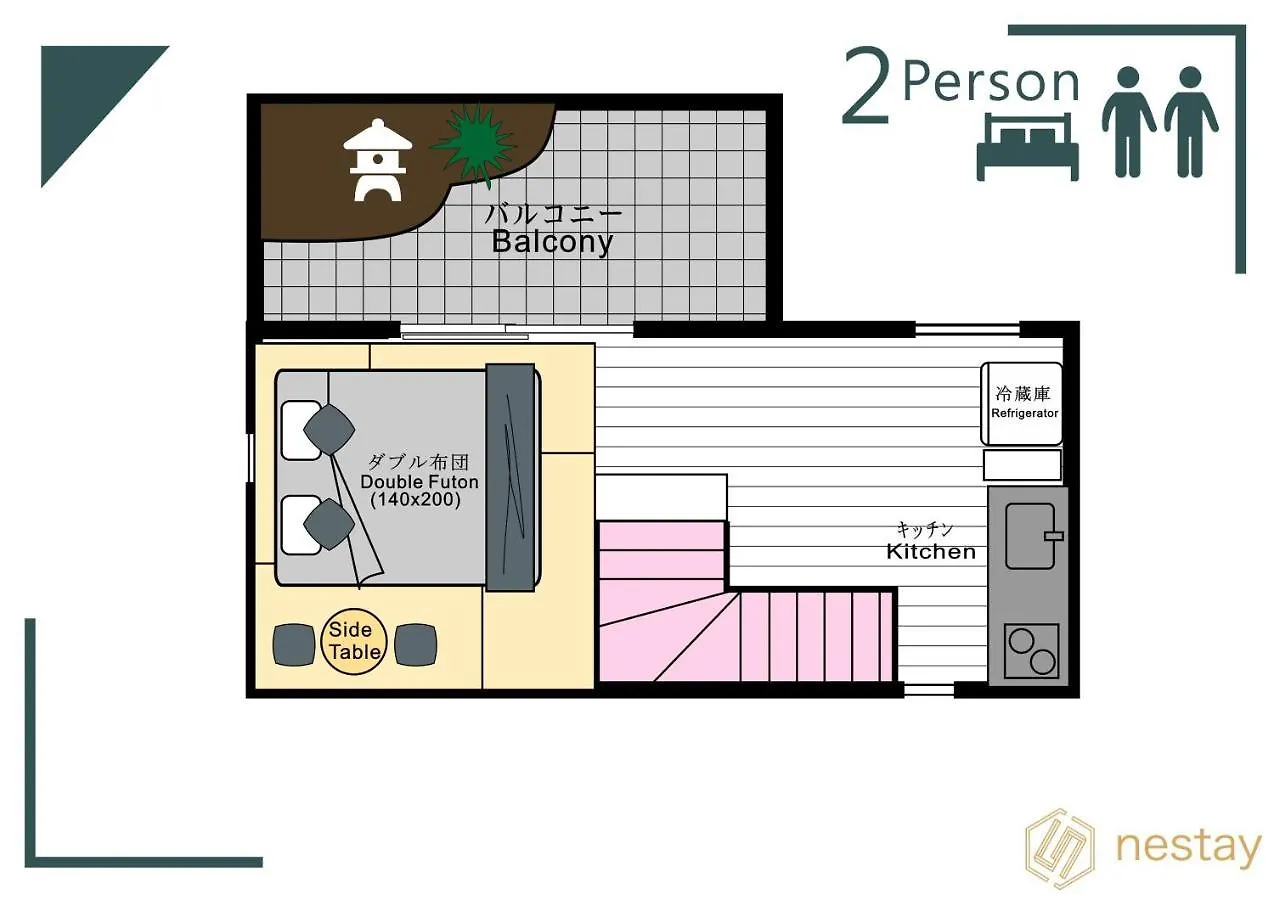 Apartment Nestay Inn Tokyo Kagurazaka 01 Japan