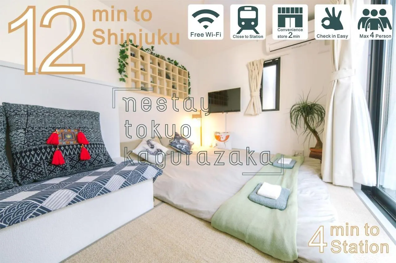 Nestay Inn Tokyo Kagurazaka 01 Japan