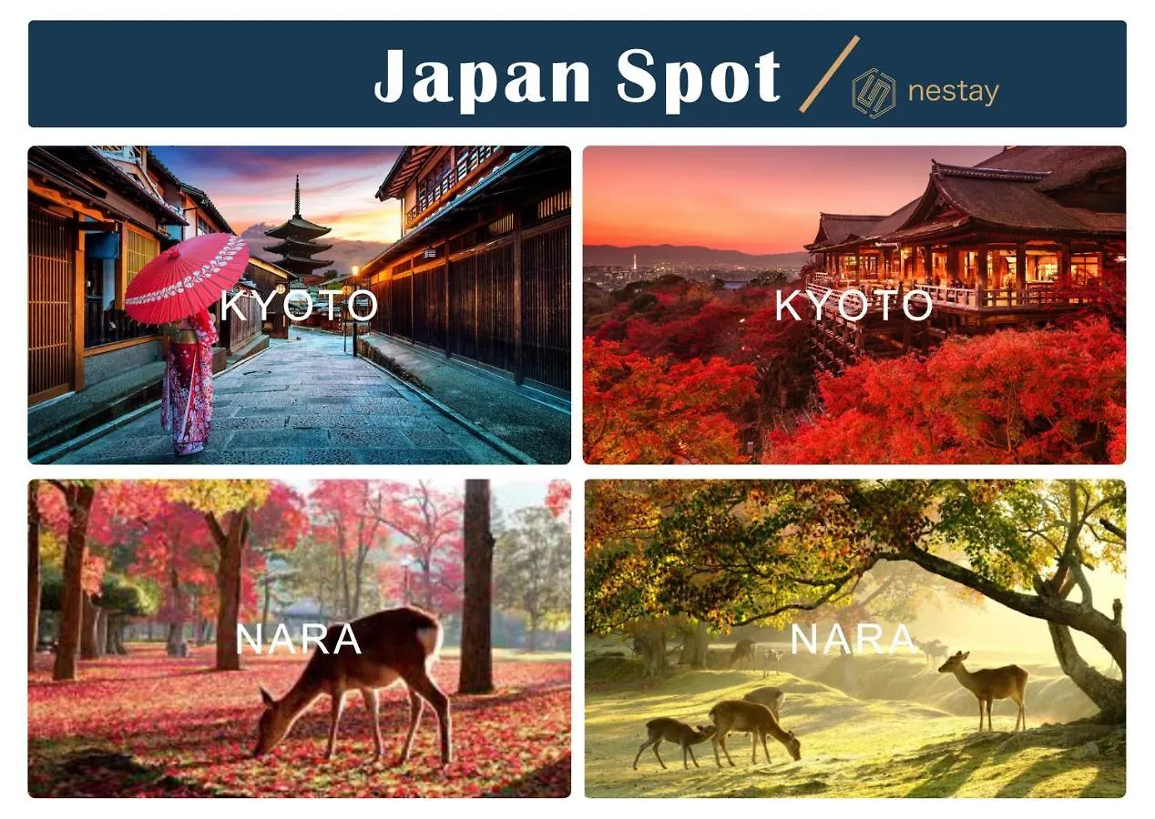 Nestay Inn Tokyo Kagurazaka 01