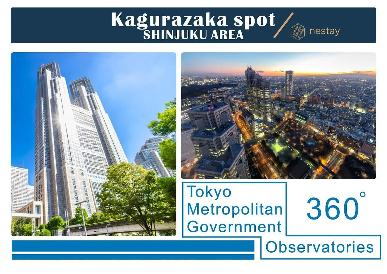 Nestay Inn Tokyo Kagurazaka 01 Apartment