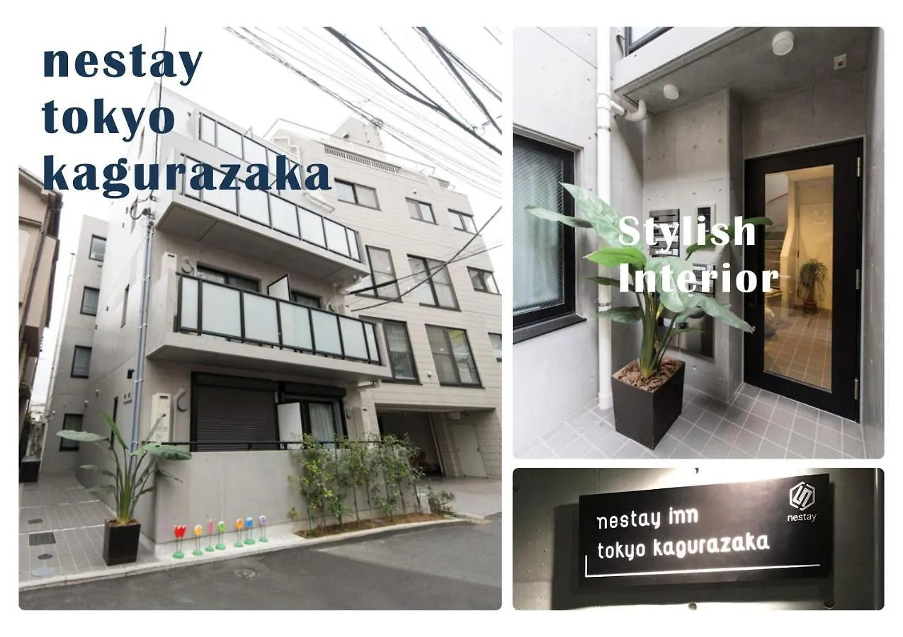 Apartment Nestay Inn Tokyo Kagurazaka 01
