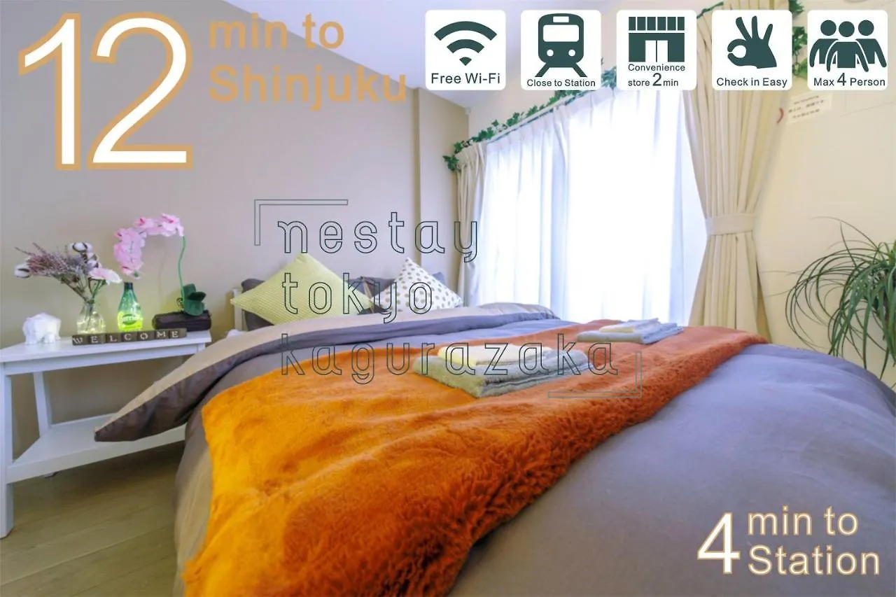Apartment Nestay Inn Tokyo Kagurazaka 01