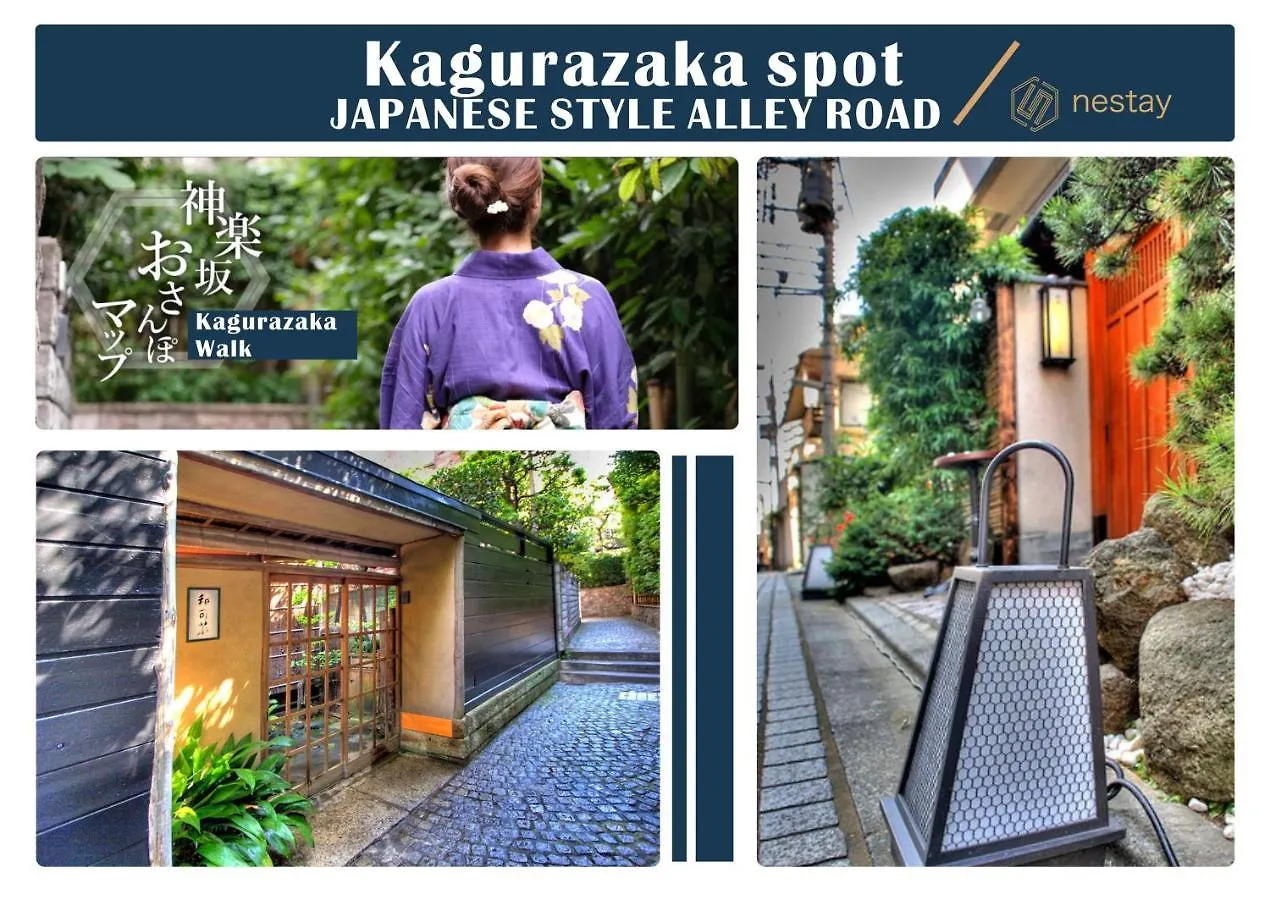 Nestay Inn Tokyo Kagurazaka 01
