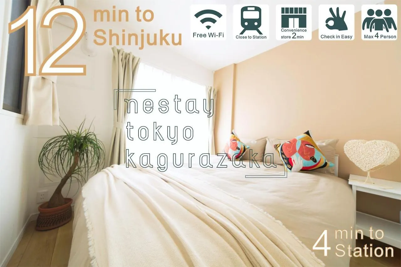 Nestay Inn Tokyo Kagurazaka 01 Apartment